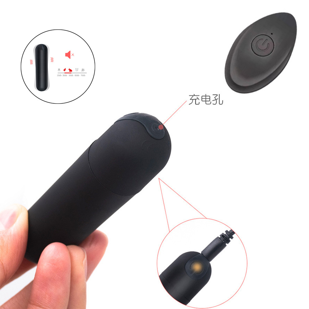 Wireless 10 Frequency Round Head Small Bullet Vibrator Remotion Control Mini Flat Head Fun Strong Impact Mini Female Jumping Egg - Image 4