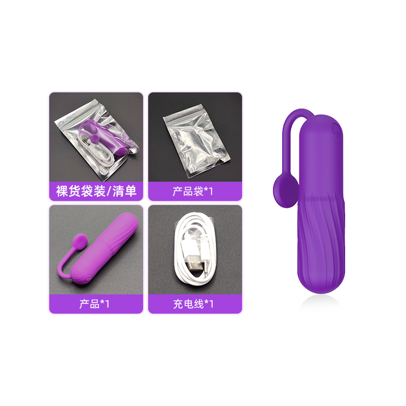 10 Vibration USB Charging Adult Sex Toy-Jump for Egg Ten Frequency Female Bullet Masturbation G-Spot Vibration Massage Stick Dildo Typedult Sex Toy - Image 13