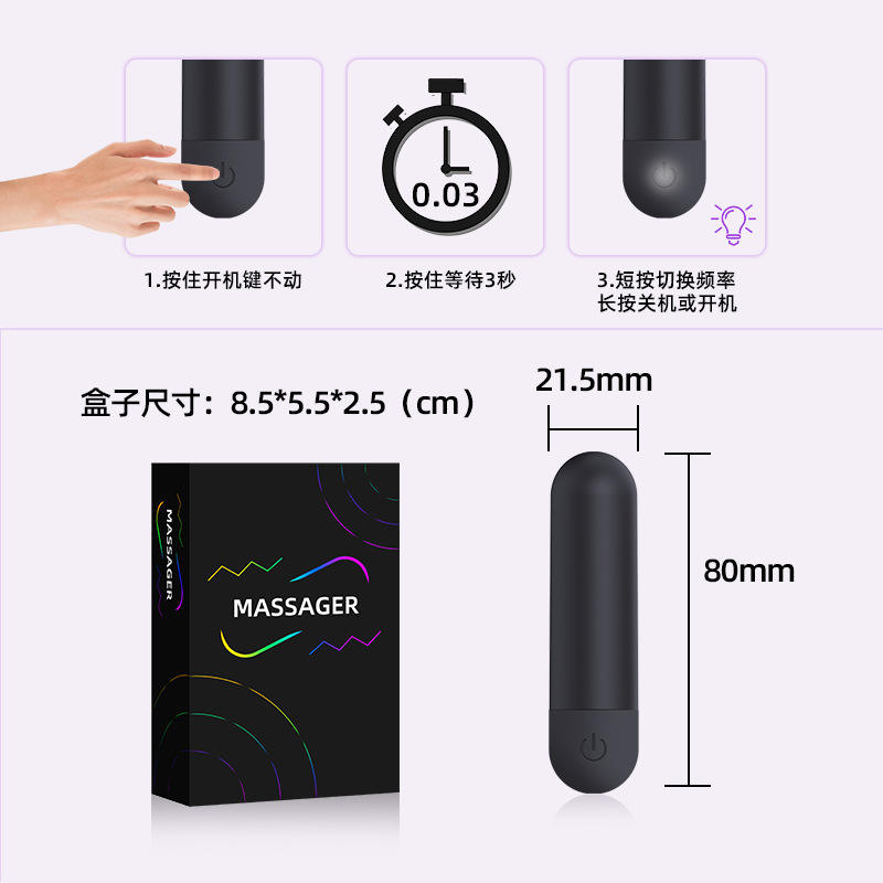 Wholesale Sex Products USB Charging Multi-Functional Vibration Massager Female Mini Strong Vibration Bullet Vibrator with 10 Vibrator Modes - Image 3