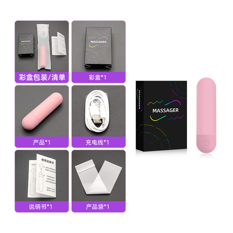 Wholesale Sex Products USB Charging Multi-Functional Vibration Massager Female Mini Strong Vibration Bullet Vibrator with 10 Vibrator Modes - Image 4