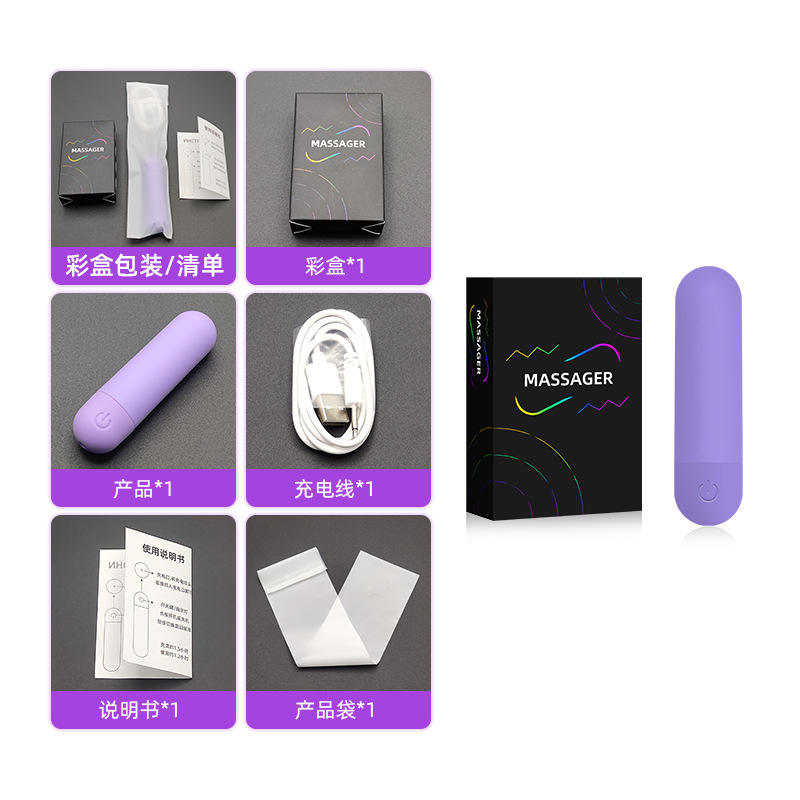 Wholesale Sex Products USB Charging Multi-Functional Vibration Massager Female Mini Strong Vibration Bullet Vibrator with 10 Vibrator Modes - Image 5