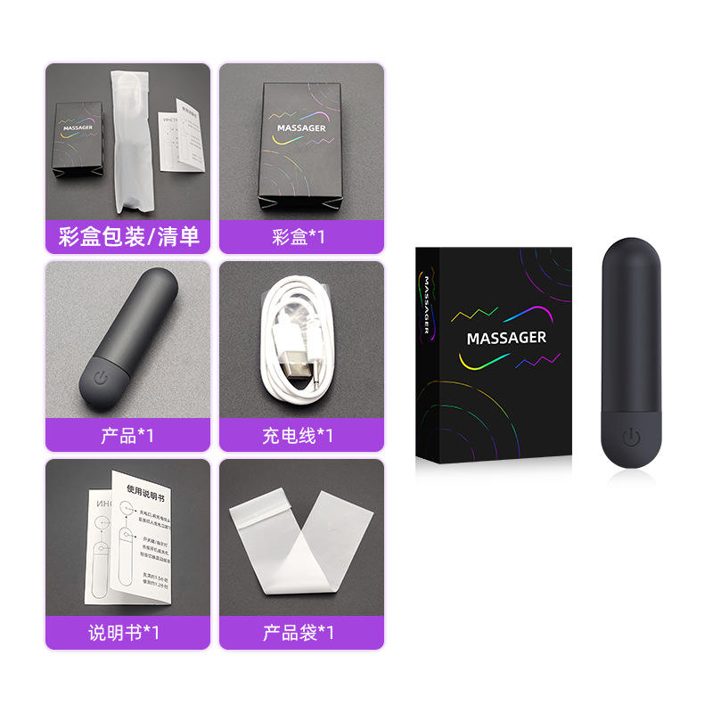Wholesale Sex Products USB Charging Multi-Functional Vibration Massager Female Mini Strong Vibration Bullet Vibrator with 10 Vibrator Modes - Image 6