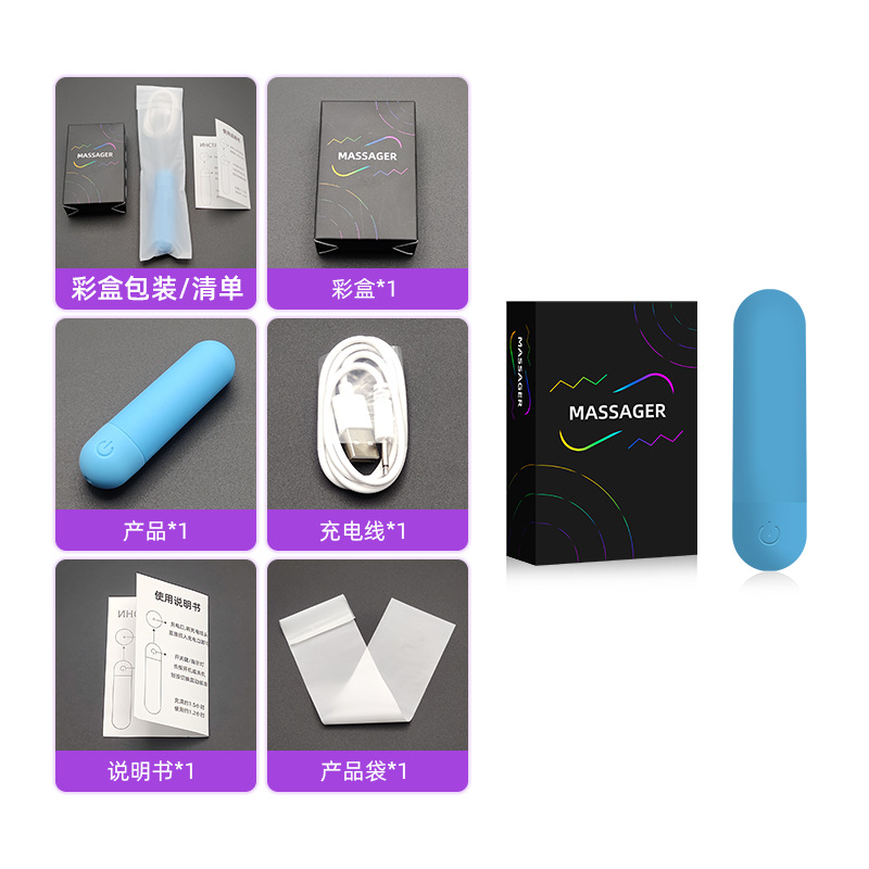 Wholesale Sex Products USB Charging Multi-Functional Vibration Massager Female Mini Strong Vibration Bullet Vibrator with 10 Vibrator Modes - Image 7