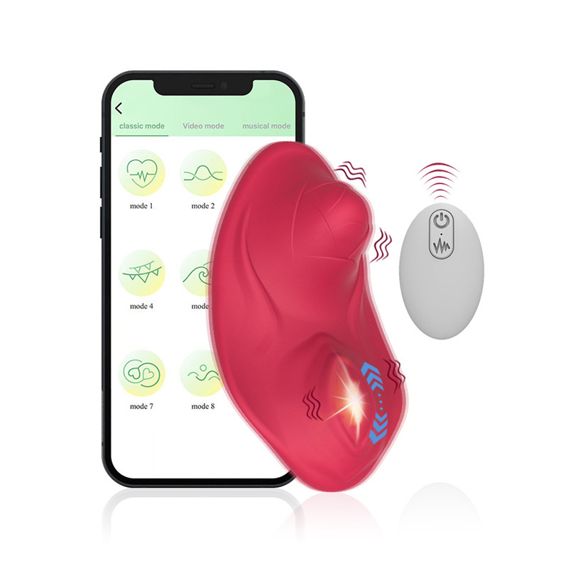 Female Invisible Wearable Masturbator APP, Wireless Remote Control, Remote Control, Rose Ball Vibration, Jumping Egg No reviews yet - Image 2