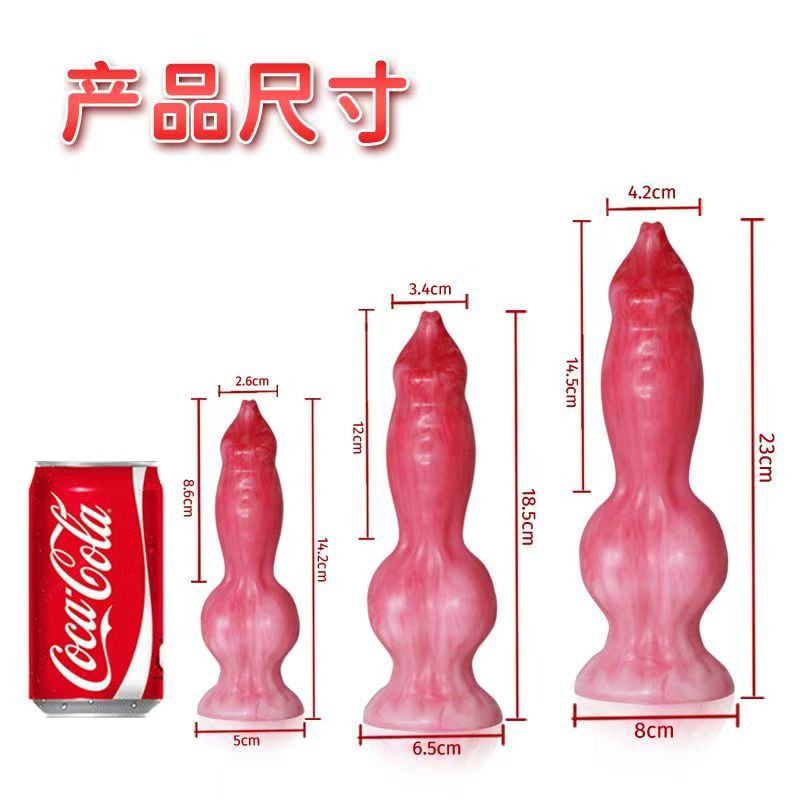 Dog Monster Dildo Silicone Anal With Sucker Adult Butt Plug Female Massage 14~22cm Dildo Sex Toy for Women - Image 2