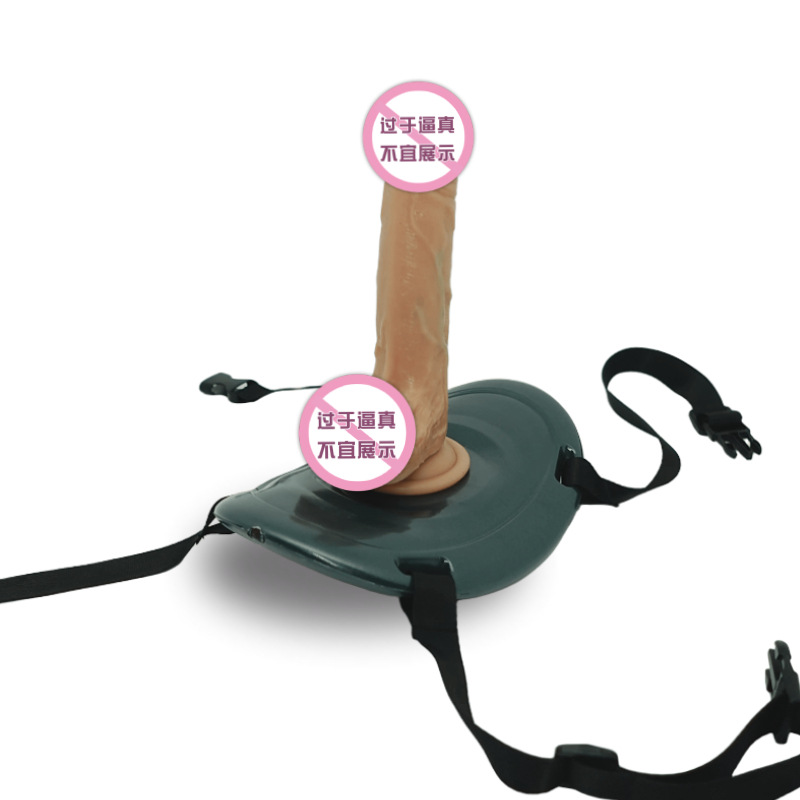 Suction Cup Riding Dildo Mount, Adjustable Harness Strap On Dildo Sex Saddle Machine for Chair Pillow Swing Cushion, Women Couples Adult Sex Toys Games, Anal G Spot Dildo Holder BDSM Female Sex Toy - Image 3