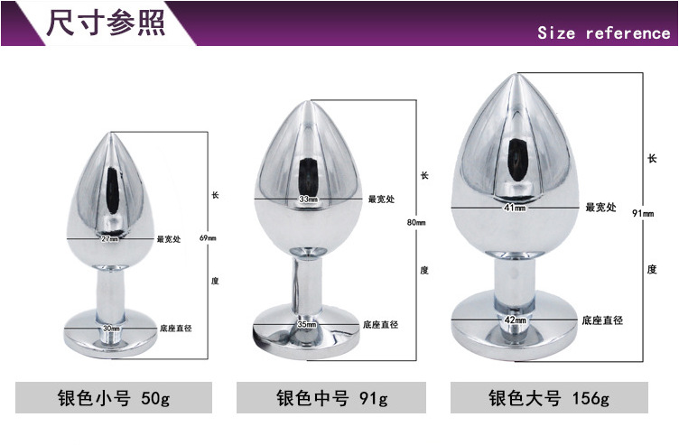 3pcs/set Stainless Steel Aluminum Alloy Metal Anal Plug Anal Toys Butt Plug - Image 2