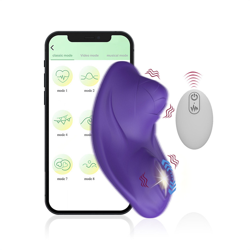 Female Invisible Wearable Masturbator APP, Wireless Remote Control, Remote Control, Rose Ball Vibration, Jumping Egg No reviews yet