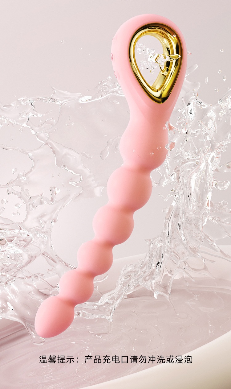 Beads Vibrator Anal Plug for Gay Couple Toys Silicone Masturbation Prostate Stimulator Sex Supplier Manufacturer for Sex Toys - Image 4