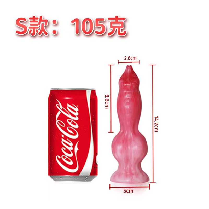 Dog Monster Dildo Silicone Anal With Sucker Adult Butt Plug Female Massage 14~22cm Dildo Sex Toy for Women - Image 5