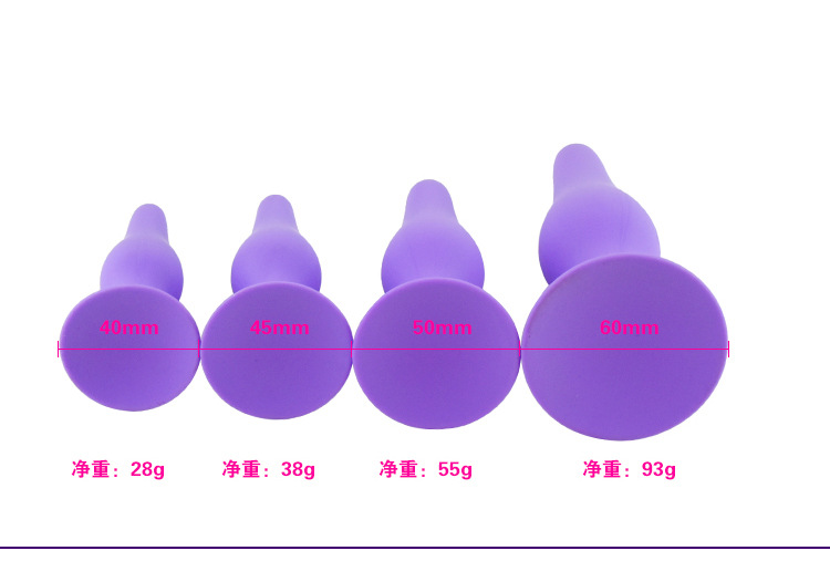 Custom Prostate Stimulating 4pcs/set Silicone Anal Butt Plug Set Adult Male Sex Anal Toys - Image 2