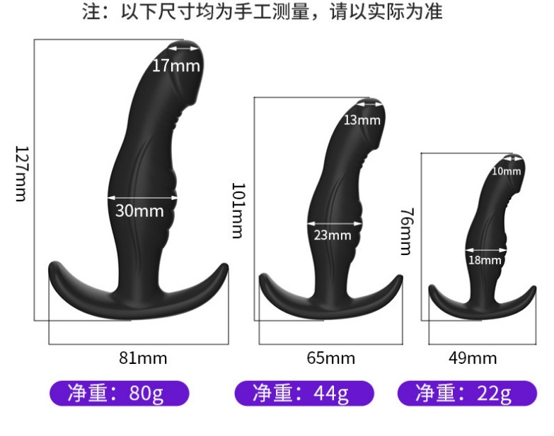 3pcs/set Black Butt Plug Adult Toys Prostate Massager Male and Female Shared Masturbator Sexual Stimulation Anal Plug - Image 6