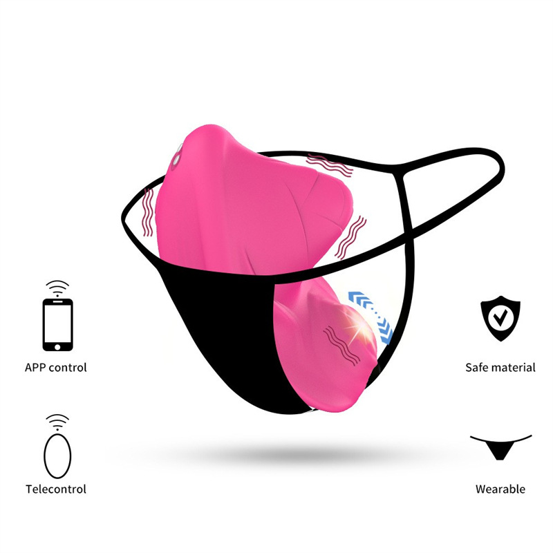 Female Invisible Wearable Masturbator APP, Wireless Remote Control, Remote Control, Rose Ball Vibration, Jumping Egg No reviews yet - Image 5