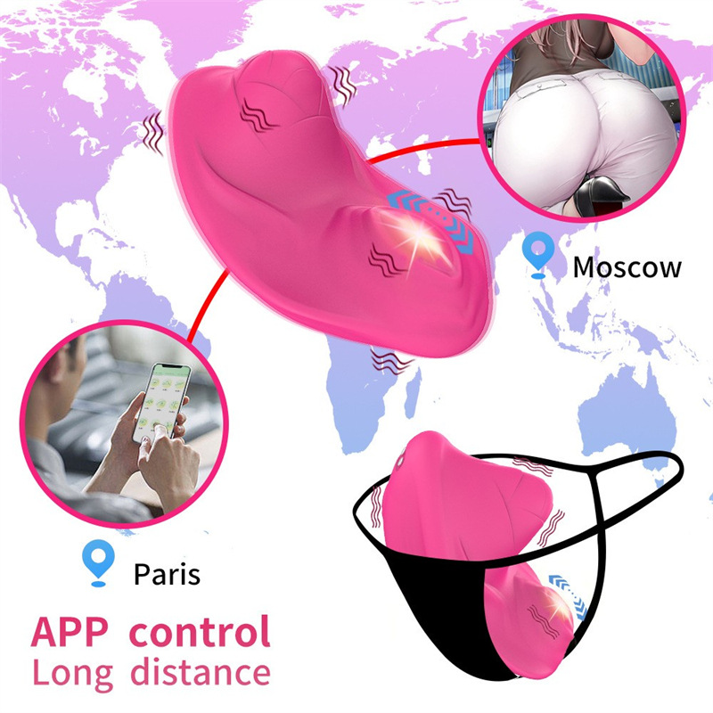 Female Invisible Wearable Masturbator APP, Wireless Remote Control, Remote Control, Rose Ball Vibration, Jumping Egg No reviews yet - Image 6
