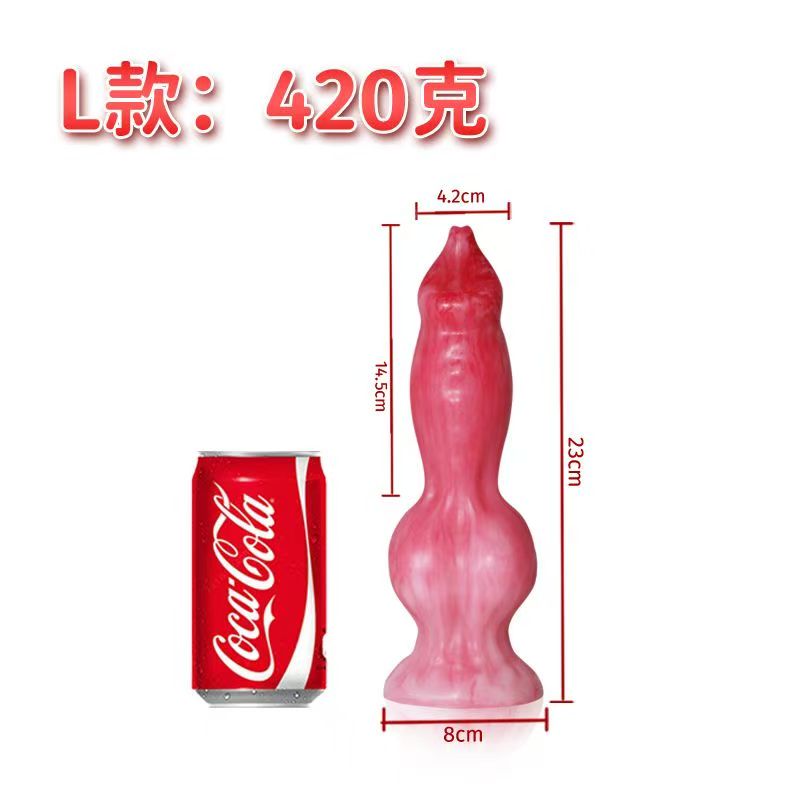 Dog Monster Dildo Silicone Anal With Sucker Adult Butt Plug Female Massage 14~22cm Dildo Sex Toy for Women - Image 7