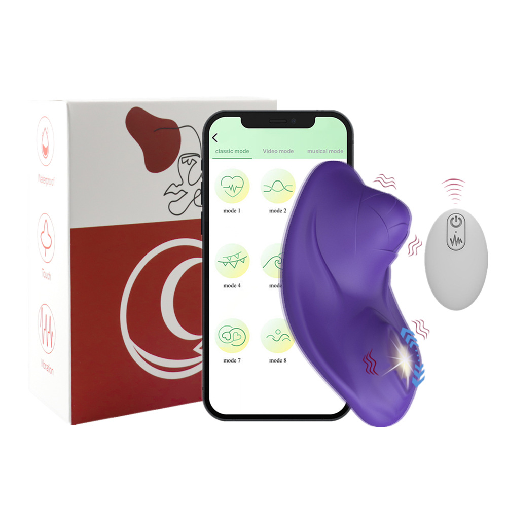 Female Invisible Wearable Masturbator APP, Wireless Remote Control, Remote Control, Rose Ball Vibration, Jumping Egg No reviews yet - Image 11