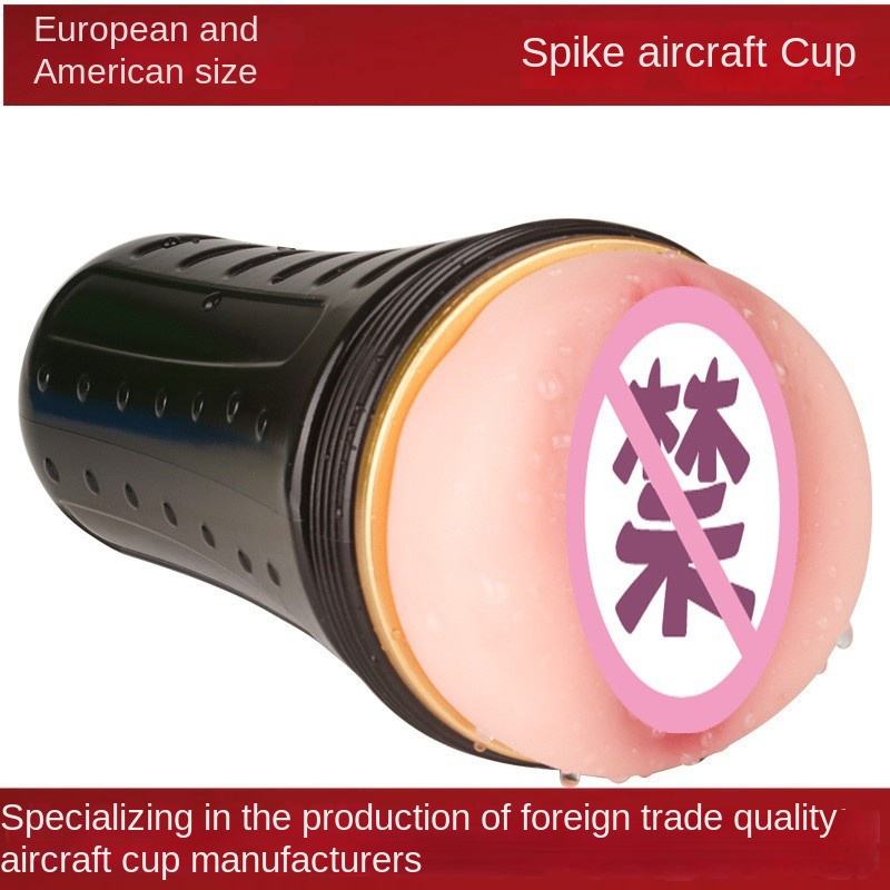 realistic masturbator pocket cat realistic large masturbation for men sex toys for men solo manual cup masturbator sex toys with vaginal cat 3d - Image 8