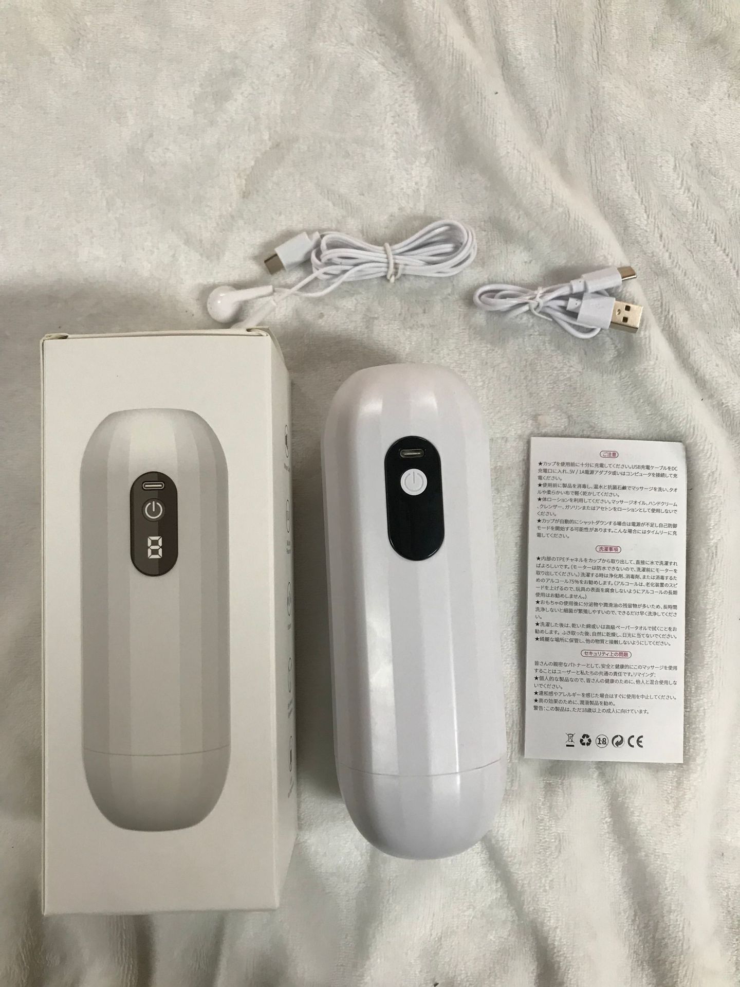 Male Masterburbatar Pocket Puzzy Free Masturebastorfor Men Machine Adult for Couples Automatic Mens Masterbuters - Image 7