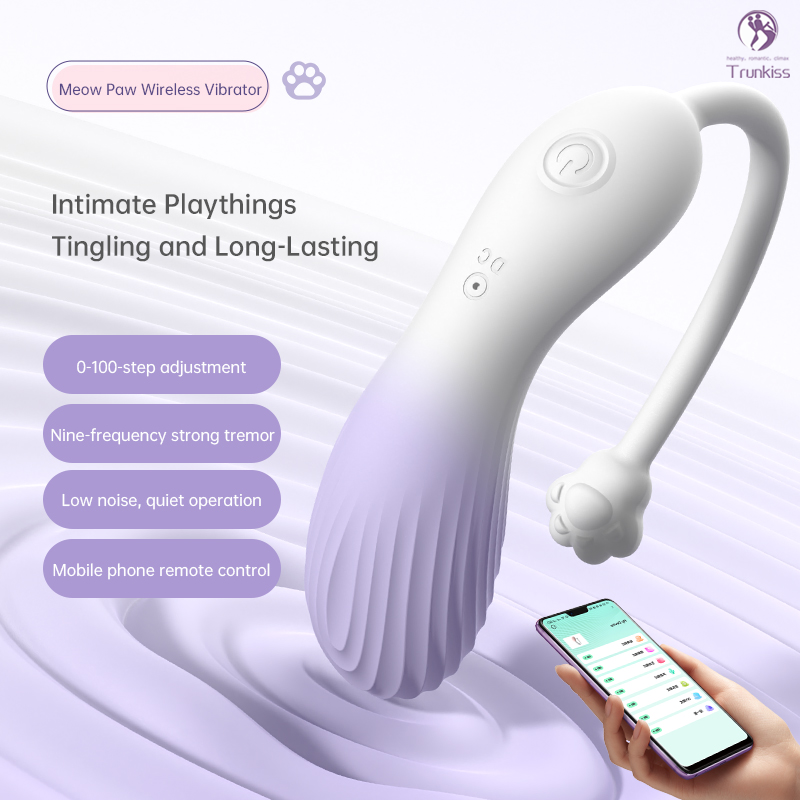 New Arrival New Trendy App-controlled Sex Toy Vibrating Egg Silicone Juguetes Sexuales Jumping Egg Adult Toys love Egg Sextoys - Image 6