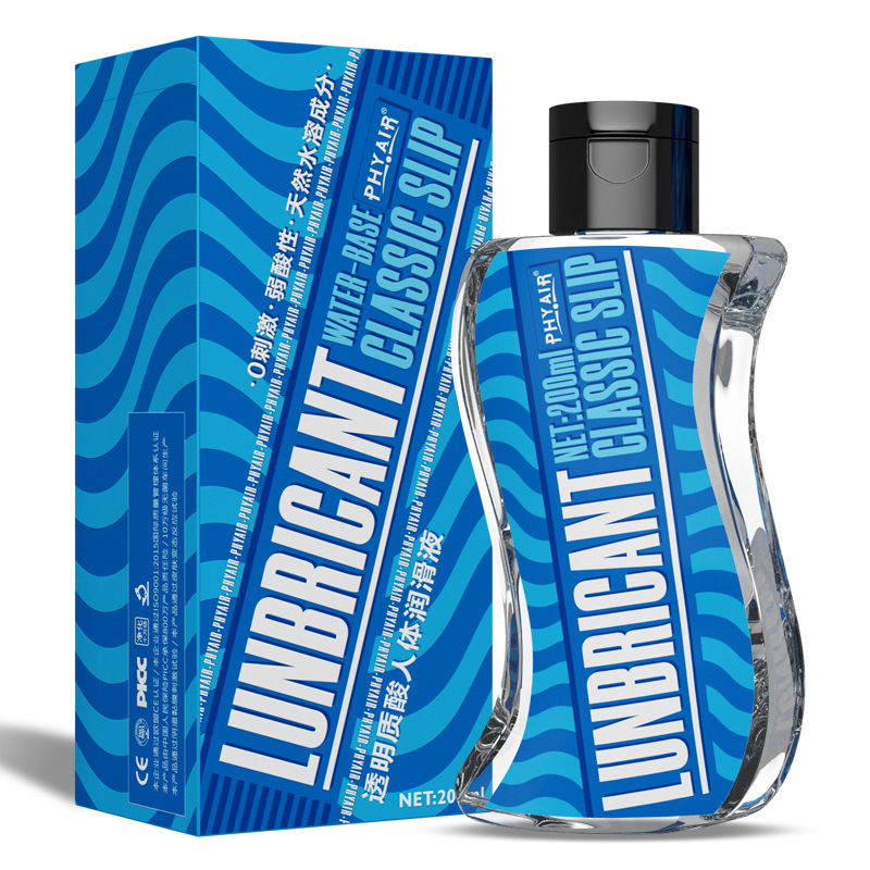 200ML Aloe Vera Water-Based Lubricant, pH Balanced Ice & Warming Gentle Personal Care Lube - Image 8