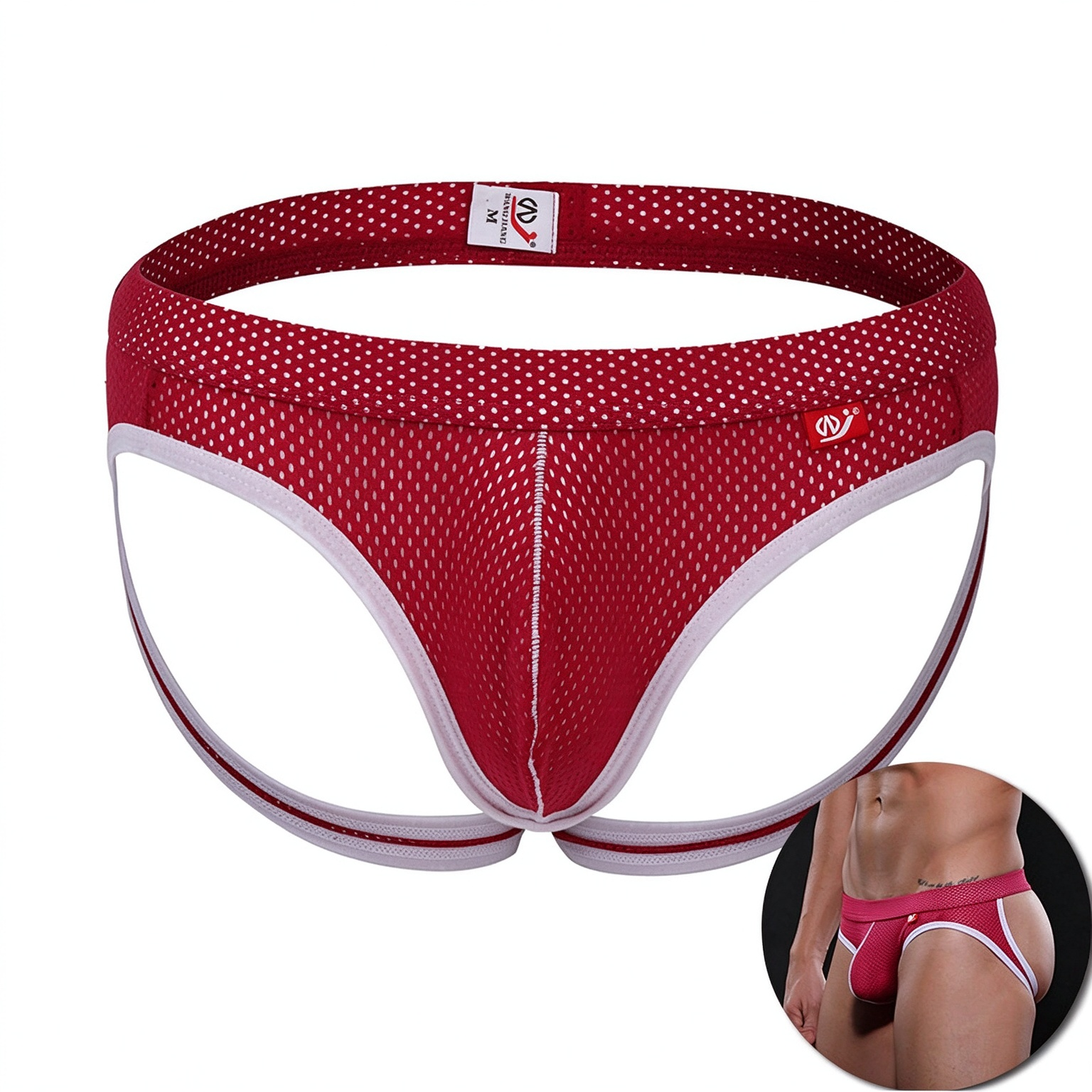 Men's Mesh Jockstrap, Low Rise Breathable Bulge Pouch Underwear, Multiple Colors Available
